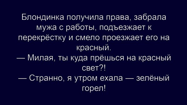 BDAr-3izswo