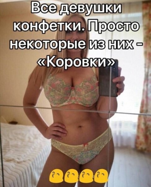 Юмор