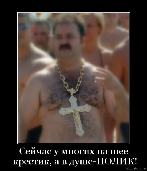 pics