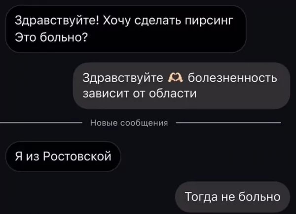 p.600.600.0