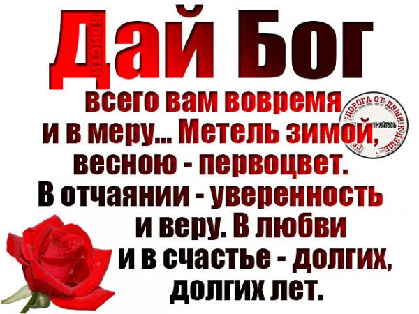 IMG 20180801 081439