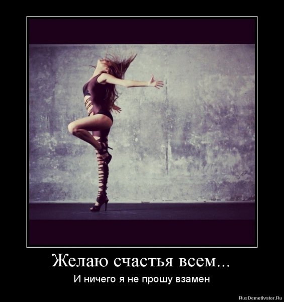 pics