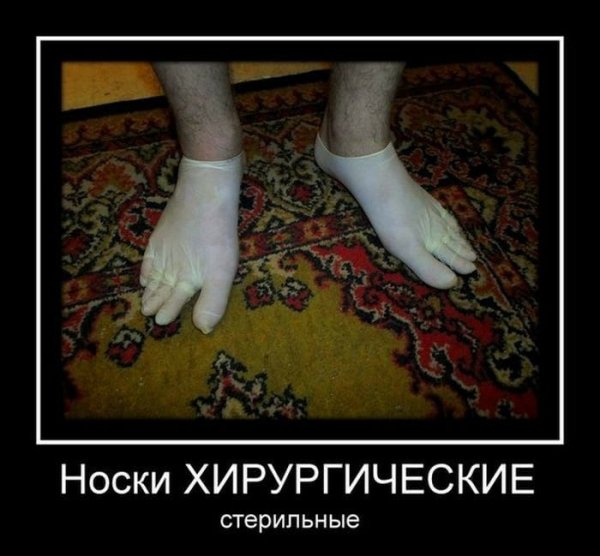 pics