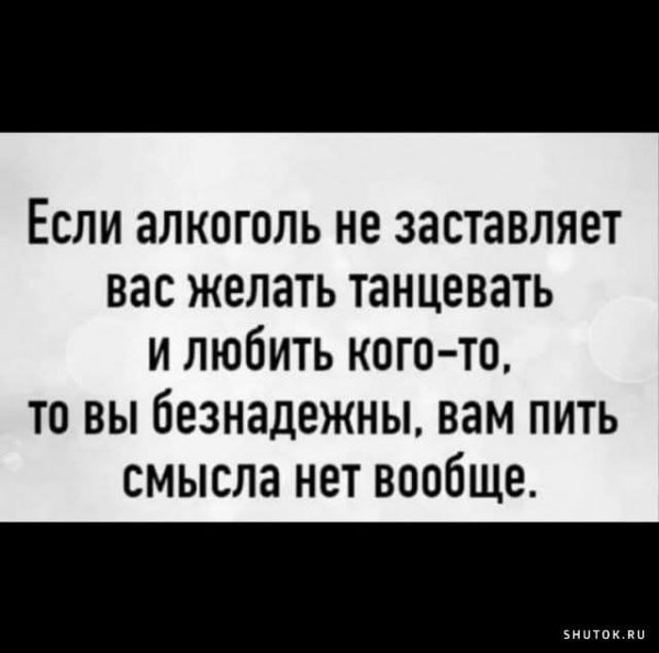 FB IMG 1740130172453