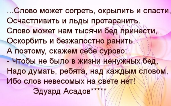 Images 10165