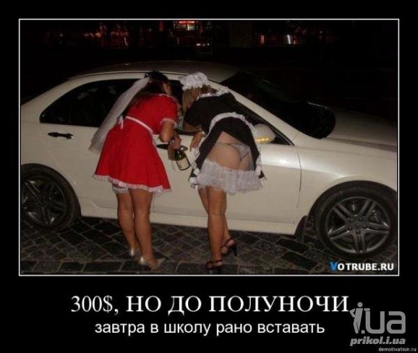 picture_372474629