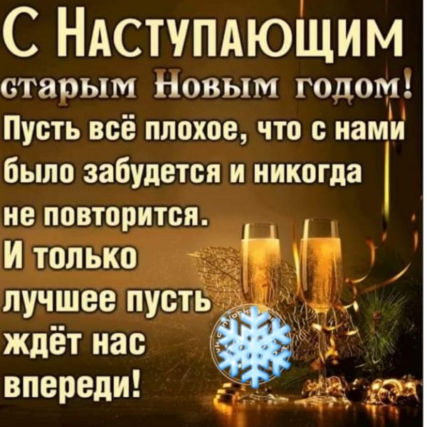 IMG-20220113-WA0000