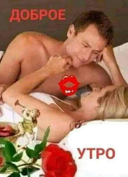 FB IMG 1704820589237