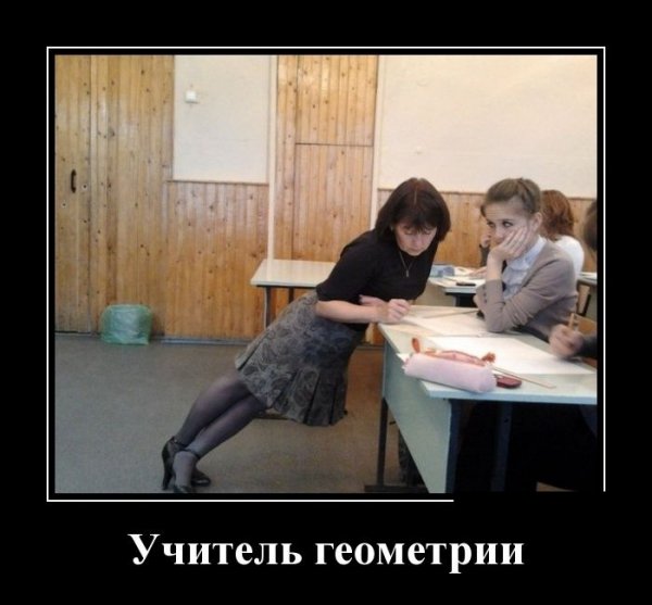 original (2)