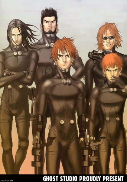 gantz