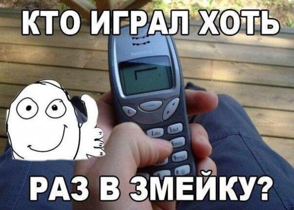 picture_172948382