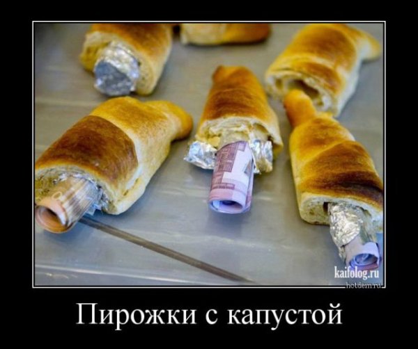 picture_400038767