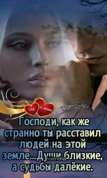 FB IMG 1704894783837
