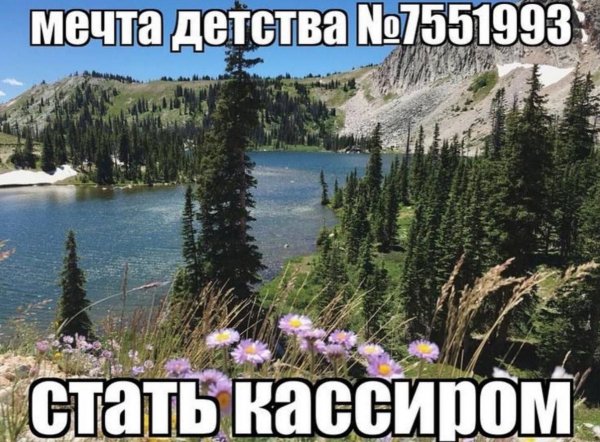picture_412869362