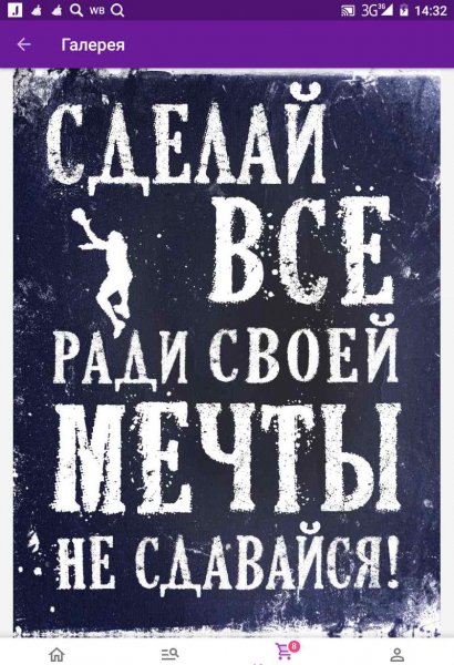 description