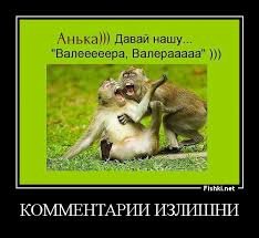 pics