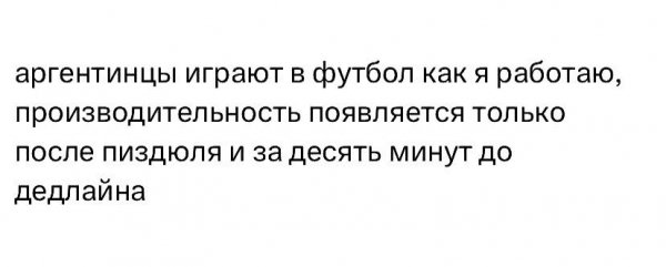 IMG 20260720 268
