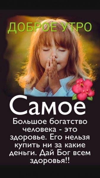 IMG-20210220-WA0000