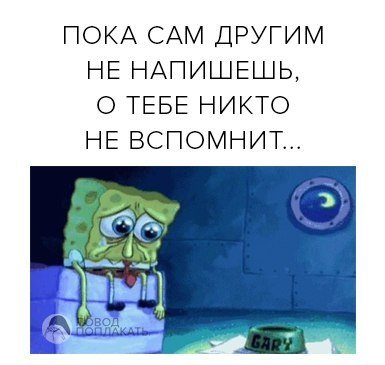 сам