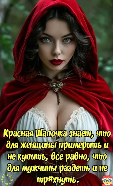 picture_418656931