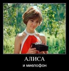 pics