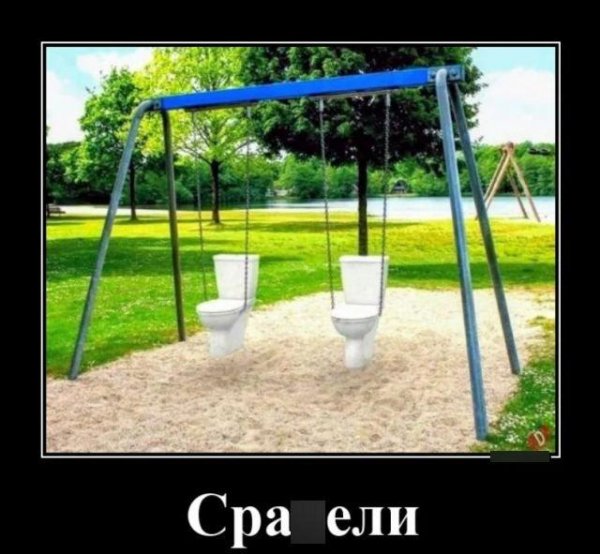 02-07-mixnews-14