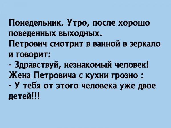 IMG 20250408 150515