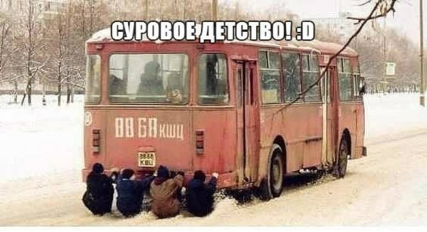 ЭСВ (1)