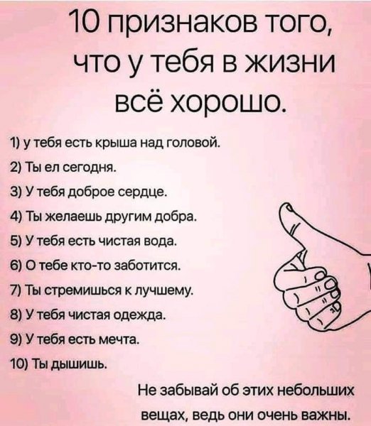 FB IMG 1610078090725