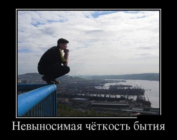 pics