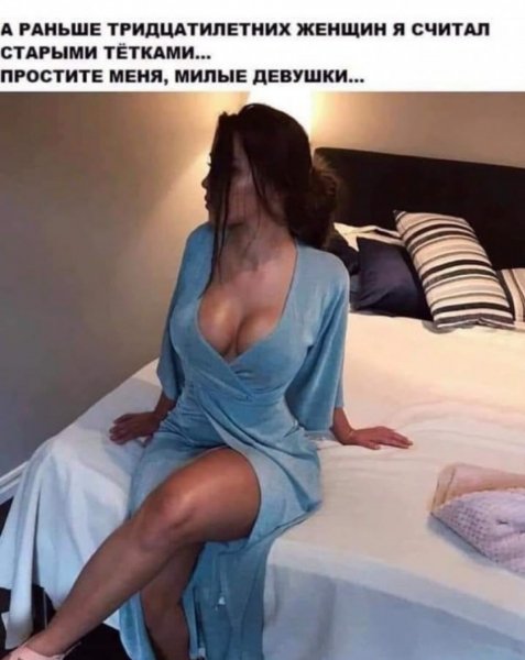 picture_277371399