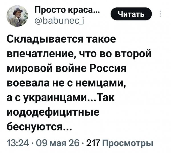 IMG 20260510 124821