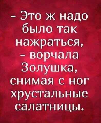 bd6749fcc45f90074b6a905233975