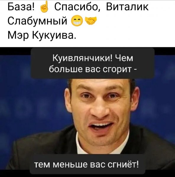 IMG 20260820 173606