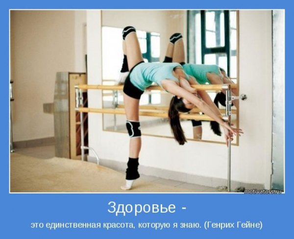 Генрих Гейне