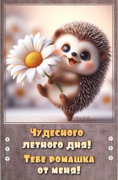 8e58e1519cd4cebf16d445aa96aa3790