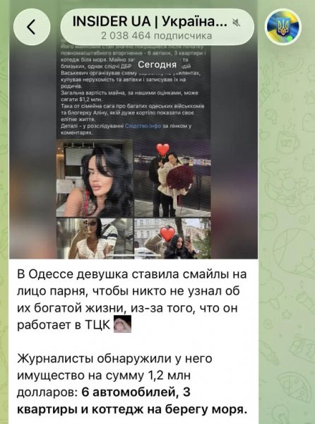 IMG 20260425 144347