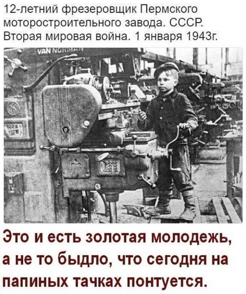 image-nashobmen.org