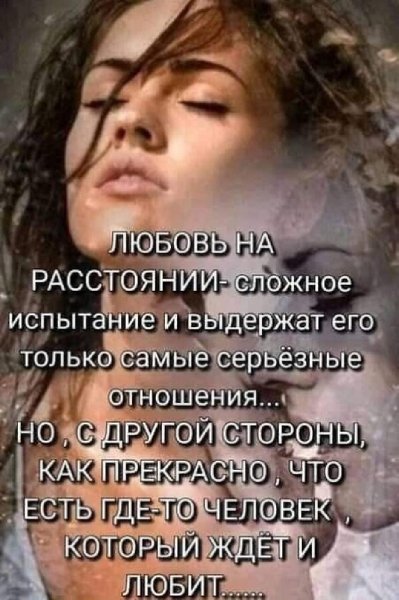 IMG 20220205 224323