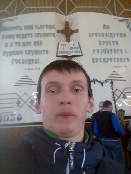 Владислав Опрофат