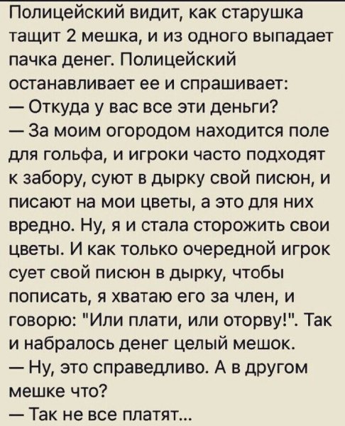 KE9XYkeLayc