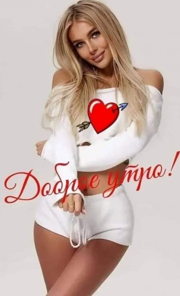 IMG 20260114 063430