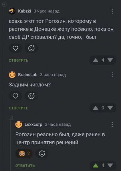 Bfjpbbtf