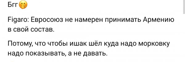 IMG 20260828 213925