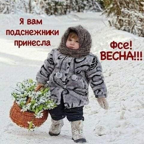 IMG-20210314-WA0033