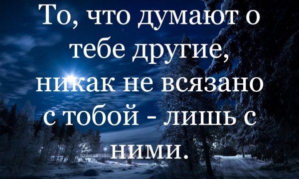 picture_291362163