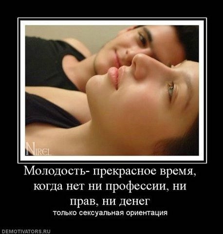 pics