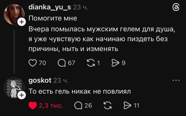 IMG 20260728 093343 262