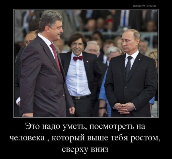 Это надо уметь