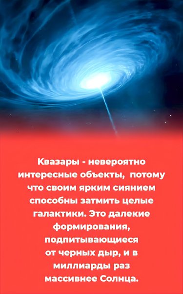 -187